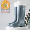 Fashion Rain Shoes Women's Non-slip New High Rain Boots Adult Rubber Shoes with Velvet and High Water Shoes