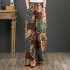 ZANZEA Women Casual Print Loose Elastic Belted Wide Leg Long Trousers