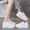Leather Inner Height Increase White Shoes Women's 2025 Spring New Thick-soled Two Wear Board Shoes and One Pedal Sports and Leisure Single Shoes