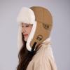 Winter New Thick Plush Hat, Warm and Windproof Hat, Outdoor Cold Resistant Cotton Lei Feng Hat