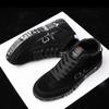 New Four Seasons Couple Plus Size 35-44 High Top Sneakers Fashionable, Lightweight, Comfortable, Versatile Skateboarding Shoes
