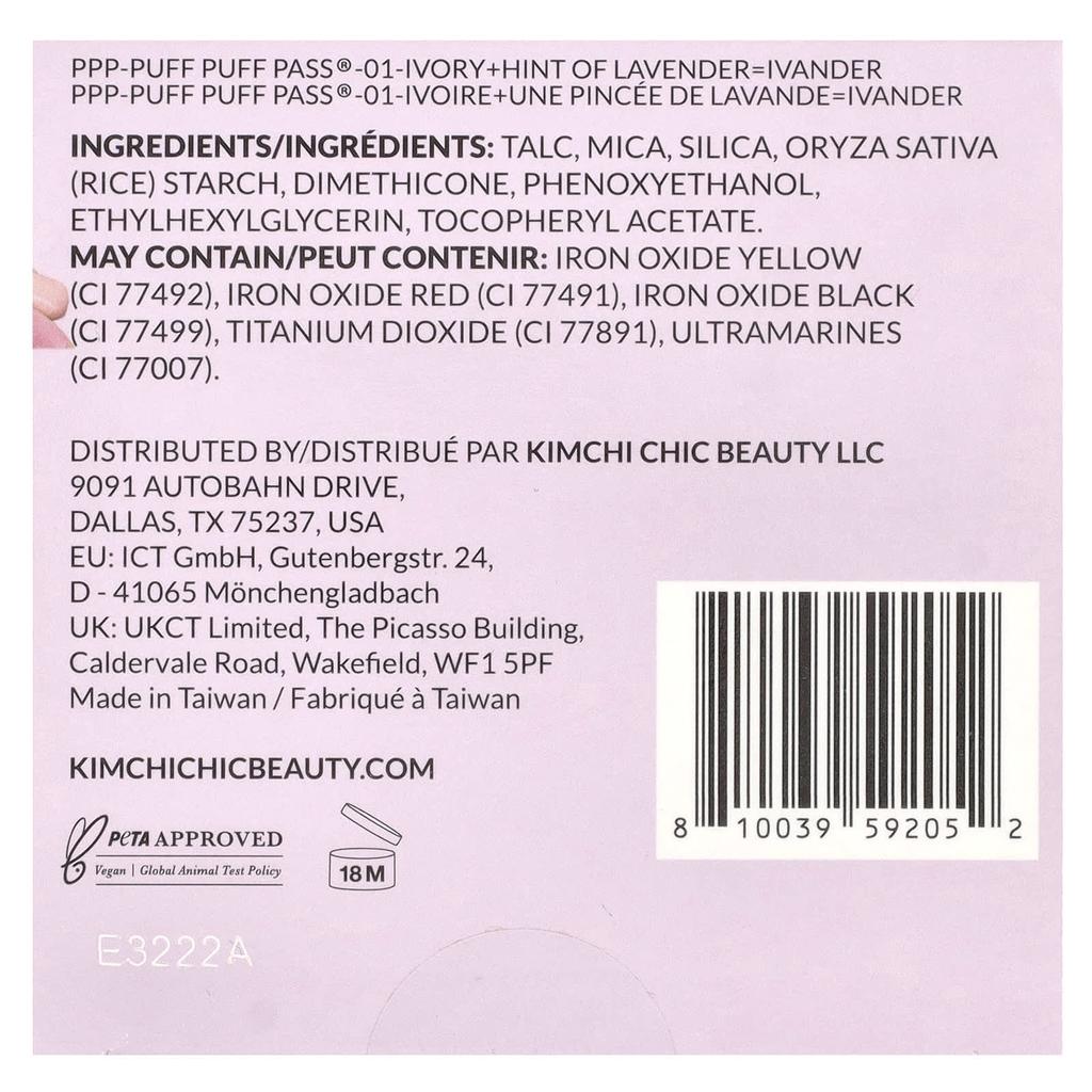 Kimchi Chic Beauty Puff PuffPass®, Set & Baking Powder, PPP01 Ivory + Lavender = Ivander, 24 G (0.85 Oz)