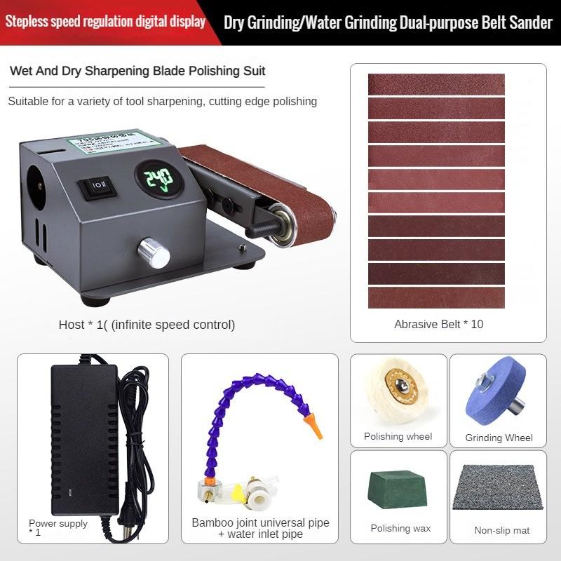 Точилка двойного назначения для влажной и сухой заточки Автоматическая Маленькая Электрическая Машина с Пескоструйным Ремнем для Воды Бытовое Оборудование для Заточки Ножниц