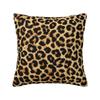 Custom Leopard Skin Print Pillow Case 45x45cm Home Decorative Fashion Cheetah Camouflage Outdoor Cushions Square Pillowcase
