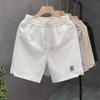 Men's Trendy White Summer Casual Print Shorts - Versatile Sportswear