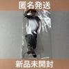 [USED] Stray Kids GIANT Han Acrylic Stand