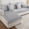 Plush Sofa Covers Sofa Cushion Universal Slipcover Four Seasons Non-slip Winter Couch Cover