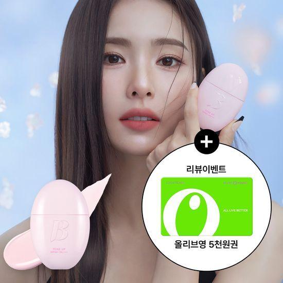 Банила Ко. Базовый крем All Day Prep Tone Up (SPF 50+ ПА++++)