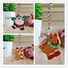 Christmas Keychain Christmas Decoration Santa Claus Elk Snowman Keychain New Year Decoration 2021 Children's Gift Key Ring Chris