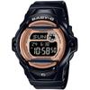 Women's Baby-G BG-169UG-1JF [BABY-G Front Protector BG-169 Series] Round Watch Black Digital