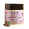 CITTA Coffee Creamy Body Scrub For Men & Women | Gentle Exfoliation | Non-drying | Removes Tan & Dullness | 100 Gm