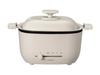Kozumi Mini Grill Pot, Electric Pot for One, Compact, Stepless Temperature Control, with Handle, Beige, KHP-0651/C