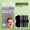 Nose Strips For Blackheads Acne Removal Instant Pore Unclogging Mask Deep Cleansing Nose Clean Patch Beauty Skin Care Mask Patch