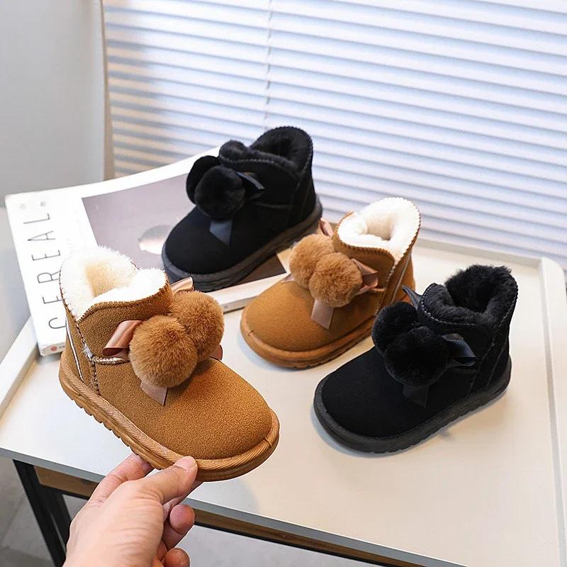 Cute Hairball Girl Snow Boots Soft Soled Fashion Children Causal Cotton Shoes Thickened Plush Versatile Kids Outdoor Ankle Boots