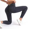 Peach Butt Lifting Seamless Yoga Pants For Women, Elastic High Waist Fitness Pants, Outdoor Running Tight Sports Pants For Women