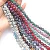 Natural Loose Spacer Beads Handmade Jewelry Accessories 6 8 10 Mm Bracelet Necklace Round DIY Stone Beads For Jewelry Making  Beads