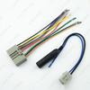 Honda Civic/CR-V/Fit/Odyssey Car Stereo Wire Kit with FM Antenna