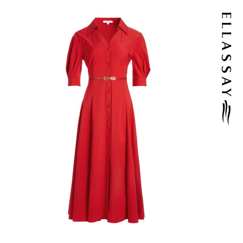 ELLASSAY Women's Elegant Puff Sleeve X-line Shirt Dress