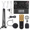 Multifunctional Live V9 Sound Card and BM800 Suspension Microphone Kit Broadcasting Recording Condenser Microphone Set