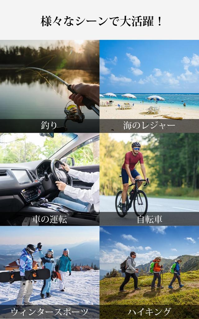 Valeria Polarized Sunglasses TAC Lens Hard Case Included Sports Outdoor UV400 Polycarbonate [valeria] [Windproof/Pollenproof Fit] Anti-Glare (Gray)