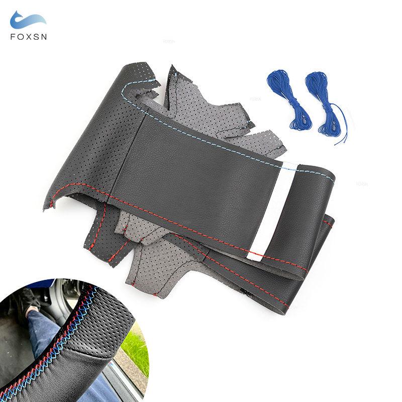 For BMW M Sport F30 F31 F34 F45 F46 F22 F23 M235i M240i X1 F48 X2 F39 Perforated Leather Steering Wheel Cover Trim