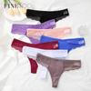 Comfortable Breathable Sexy Underpants Women's Panties Solid Color Briefs for Female
