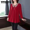 Spring and Autumn Mother's Wear Long Sleeve Loose Large Size T-Shirt Western Style Bottoming Shirt Top