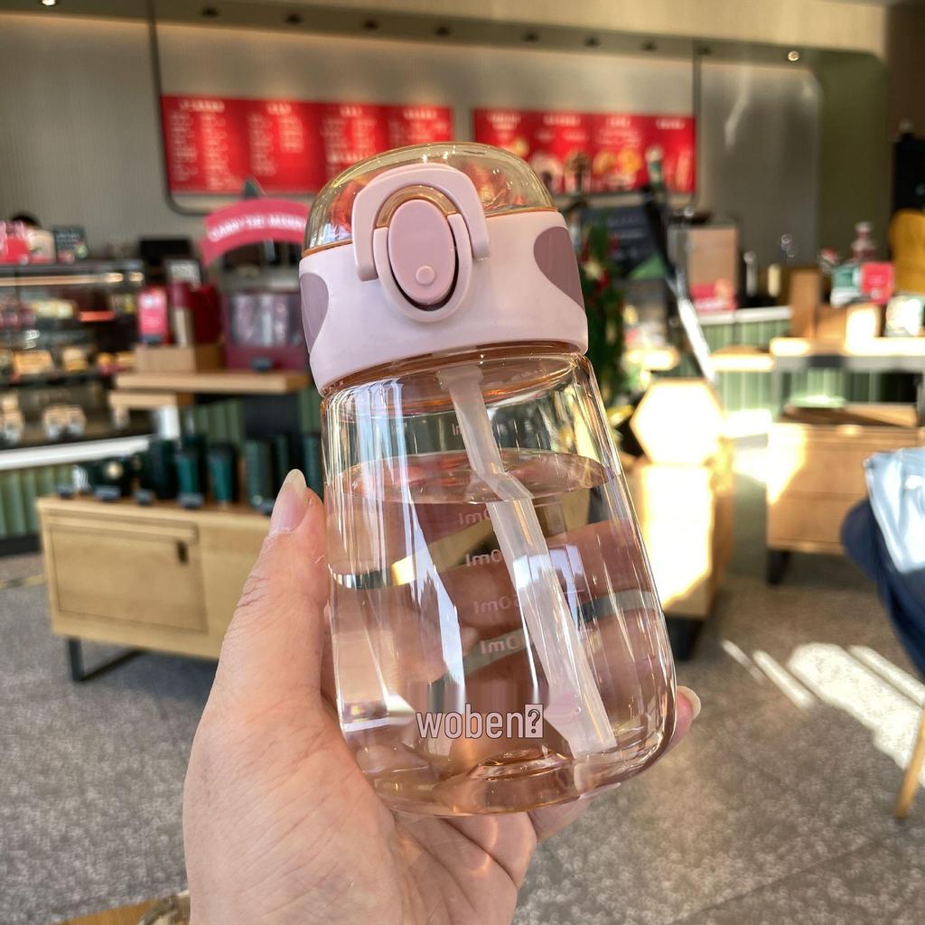 Portable Summer Water Cup with Straw for Women and Children: Cute Design for Students, Pregnant Women, and Adults