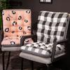 Cushion Back Integrated Office Long Sitting Chair Cushion Bottom Cushion Seat Cushion Autumn and Winter Warm Cushion