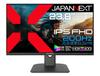 JAPANNEXT Inch IPS Panel 200Hz Compatible Full HD Resolution Gaming Monitor HDMI DP USB 65W Power HDR400 Equivalent PS5 Connection Year 23.8