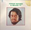 LP Record SERGIO MENDES & BRASIL '77 - Gem Of Sergio Mendes & Brasil '77 GEM1920 A&M 1972 Japan Latin Used