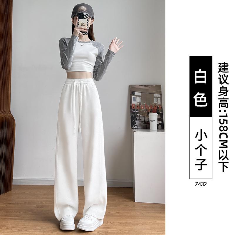 Narrow Banana Sweatpants Women's Autumn and Winter New Small High Waist Drape Wide Leg Pants Fleece Sweatpants