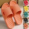 Soft Home Slippers Couple Summer Indoor Skid Proof Bathroom Slippers Sandals Hotel Solid Color Men Women Flip Flops Flat Shoes