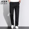 JEEP SPIRIT Men's Straight-Leg Casual Pants
