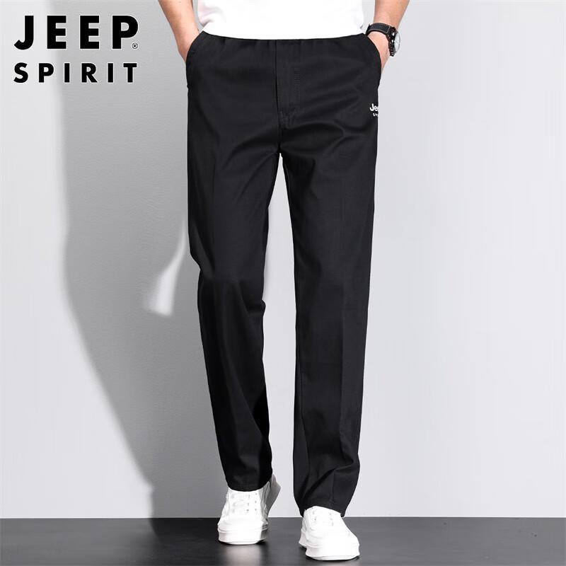 JEEP SPIRIT Men's Straight-Leg Casual Pants