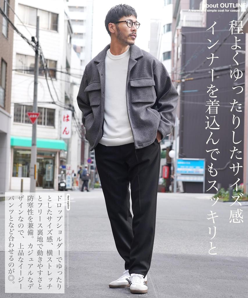 Shop Tech Melton Lining Fleece Jacket XL Mixed Gray Jacket Casual Open Collar Short Length Stretch Elastic Military Pocket Outerwear Autumn Clothes