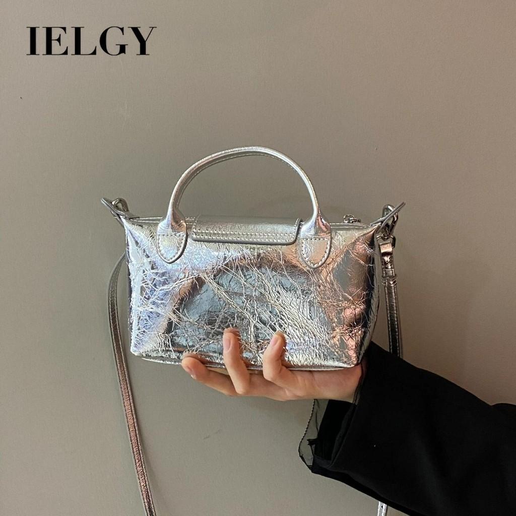 IELGY Ladies Versatile One Shoulder Crossbody Dumpling Bag, New Chinese Handbag