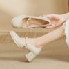 Cheongsam Shoes Mary Jane Single Shoes Female New Fairy Thick Heel High Heels Soft Leather, Gentle Bridesmaid Shoes