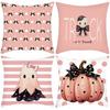 New Halloween Pillow Sofa Living Room Pillow Pillow Ghost Letter Print Pillow Cover