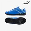 Galleria Puma Junior Artificial Turf Futsal Shoes Atakanto Tt 10748109
