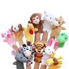 12pcs Chinese Zodiac Soft Animal Puppet Cartoon Finger Toys Plush Gift for Kids Adults