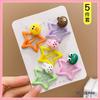 5Pcs Baby Cute Small Bb Clip Children's Bangs Broken Hair Clip Headdress Children's Hair Accessories Hair Clip