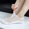 Sock Slippers Women Ultra-thin Transparent Summer Invisible No Show Socks Silicone Non-slip Solid Color Low Cut Ankle Boat Socks