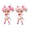 Sailor Moon Eternal Q Posket SUPER SAILOR CHIBI MOON (2 Types)