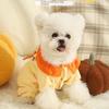 Winter Warm Four-Legged Dog Pajamas for Small Breeds - Pomeranian, Teddy, Bichon