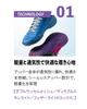 Shoes Moving Aero Blue Cm [Nittaku] 27.0
