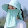 Breathable Women Sun Hat Sun Protection Mountaineering Hat Fashion Face Mask Hat  Ladies/Girls