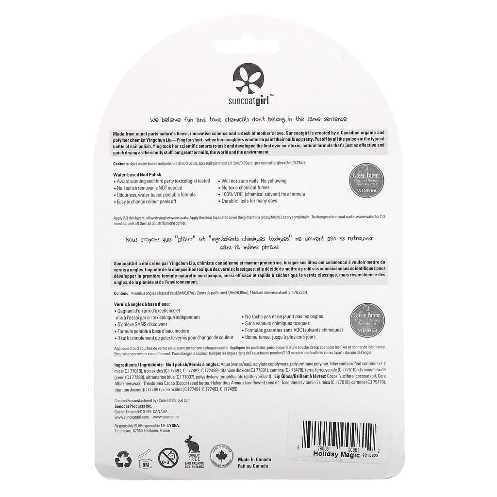 Lip Gloss, Nail Sparkle Kit, 7 Piece Kit