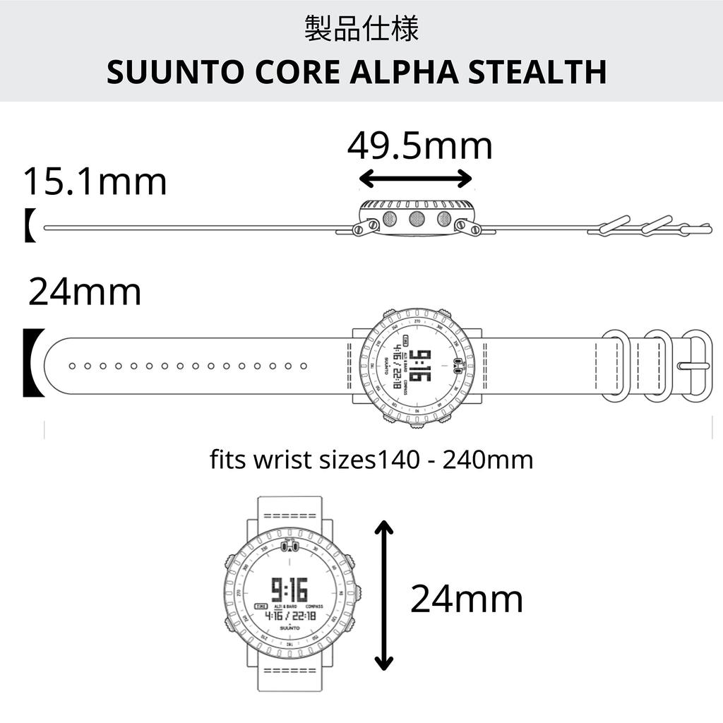 SUUNTO CORE Sports Watch ALPHA Stealth