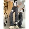 Stars American Style Y2k Retro Pants Female Street High Streetwear Wide Leg Straight Loose Baggy Jeans Women